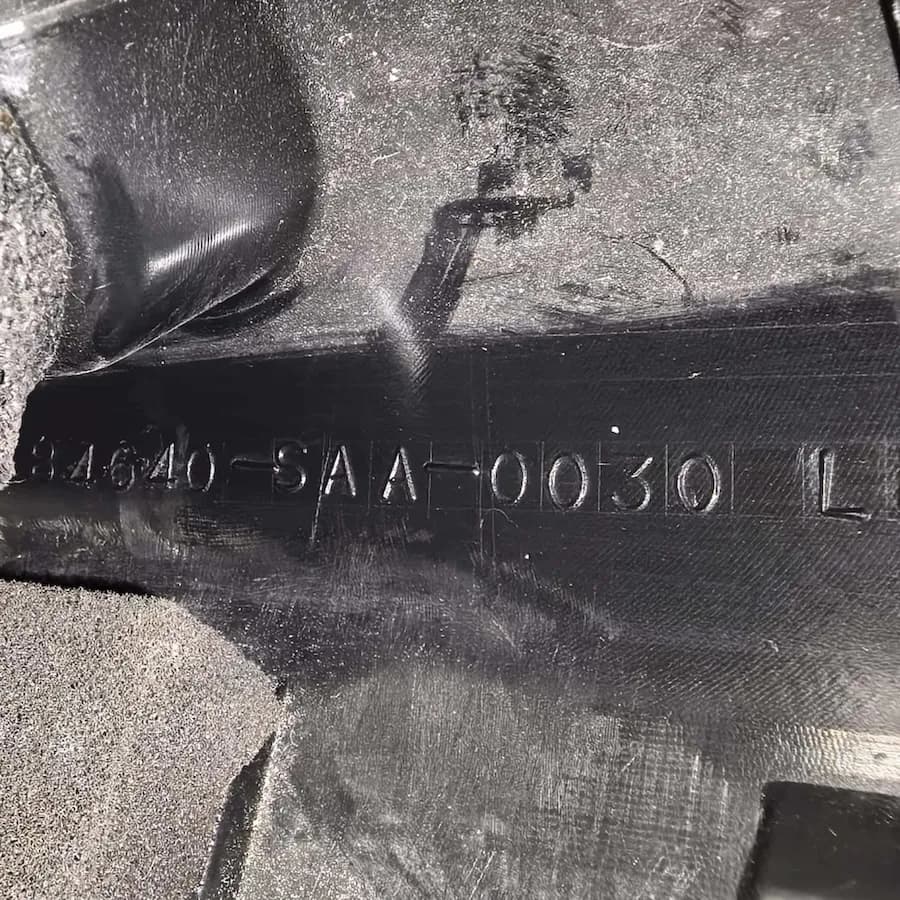 Накладка замка багажника Honda Fit, OEM 84640SAA0030 — фото 9